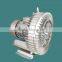 Industrial Side Channel vortex Blower, Ring Blower, small air blower/mini air blower,aquaculture equipment