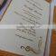 Golden Pebble embossed Wedding card with foil print text