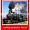 Railway freight from China to Taskent-Derek skype:colsales30