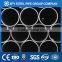 12crmov 7'' Sch40 SEAMLESS STEEL PIPE