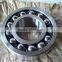 Cylindrical roller bearing