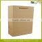 custom backpack paper bag for children