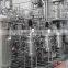 automatic biological bacterial yeast fermentation tank