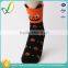 Sports Branded 100% Cotton Jacquard Custom Kids Children Fashion Sport Socks