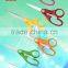 Hot Sell Student Scissors/office scissors/household scissors with PP handle HC027