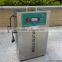 3g 5g 10g 20g ~50G cheap ozone sterilizer / ozone generator for swimming pools / ozone sauna spa capsule