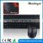 Shenzhen Factory High quality wireless mini keyboard and mouse