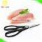 Best selling christmas items multi purpose kitchen shears for christmas