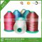 Multicolor gallop knitting thread sewing thread wholesale