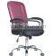 High Back Executive Chair/mesh Chair/office Chair LS-1815