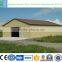 Prefessional construction steel car shed design