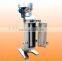 centrifuge machine for ink separation