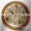 10 inch new bird designed wall clock 2015