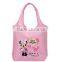 Fashion Carton Printing Shopping Bag