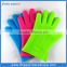 Newest designed silicone gloves