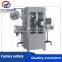 Multifunctional Customized/high speed shrink sleeve labeling Machine with CE SCG and ISO standard