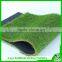 High quality artificial turf/carpet grass