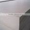 1830*2440mm Plain/raw Mdf Boards