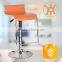 Bar Furniture Bar Stool Plastic Plastic Bar High Chair HC-K109