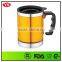 450ml insulated stainless steel travel mug with handle