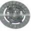 Hot Sell OEM Quality Auto Clutch Disc for FIATI 7590241
