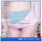 China supplier Waist/Belly Support back support Brace Nursing fish line cloth maternity belly band