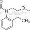 Hot Herbicide Pretilachlor 95%TC, 72%EC, 50%EC, 30%EC CAS: 51218-49-6