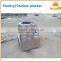Poultry goose plucking machine for halal chicken feather removing machine