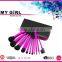 MY GIRL all in one beauty needs makeup brush set new style blusher brush makeup brush case