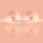 Nude High Quality Artificial Silicone Breast 400 gram(6#)