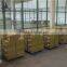 fly screen magic door mesh