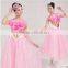 Chorus Stage Atmosphere the Opening Dance Show New Suit Modern Dance Long Sequined Veil