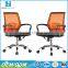 JOHOO cheap wholesale Swivel lift mesh office furniture chair made in China