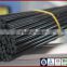 High quality carbon fiebr solid rod for whole sale