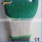 BSSAFETY cheap green cotton weight latex coated gloves