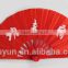 China traditional bamboo kungfu fans,wushu fans in different colours