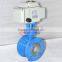 tungsten carbide metal sealing three eccentric butterfly valve with electric actuator