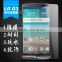 Best quality tempered glass screen protector for LG G3