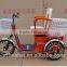 Good Balance 500W Differential Motor Electric Tricycle With Passenger Seater