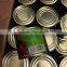 2016 28-30% Double Concentrate Canned Tomato Paste