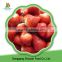 Top quality iqf frozen strawberry all red