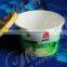 paper cup factory, white paper cup, french fries paper cup,