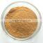 100% Pure Mango Extract Mangiferin 20%, 40%, 60%, 80%, 90%, 95% HPLC