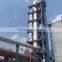 Low price cement plant, cement plant machine for sale