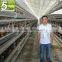 China Wholesale Custom Chicken Farm Poultry Equipment for Sale