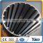 Free sample wedge wire screen basket