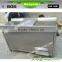 Stainless steel chicken gizzard cleaning machine duck gizzard peeling machine