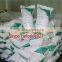Manufacturer SAPP Food Grade/Sodium Acid Pyrophosphate FCC IV