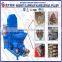 Lantian Factory with CE/ISO certification bamboo charcoal briquette making machine