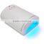 [Handy-Age]-UV Nail Dryer (HC1700-007)
